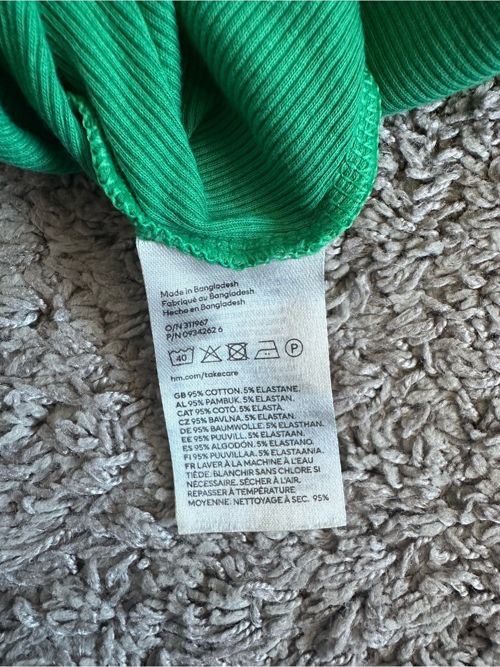 H&M Green Ribbed Cropped Tank - Picture 3 of 4